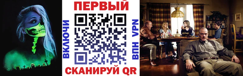 Amphetamine 97%  Новый Оскол 