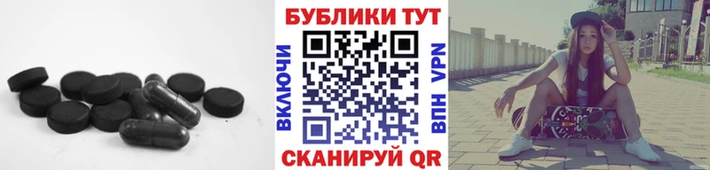 мега tor Новый Оскол Экстази 280 MDMA
