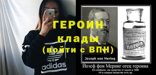 jwh Баксан