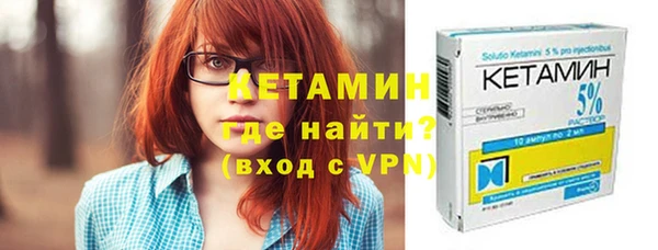 jwh Баксан