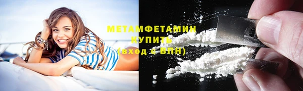 jwh Баксан