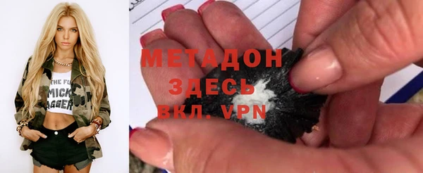меф Балахна