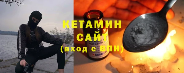 jwh Баксан