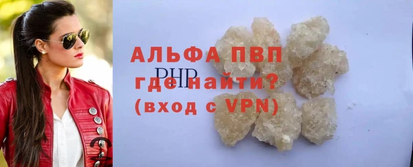 jwh Баксан