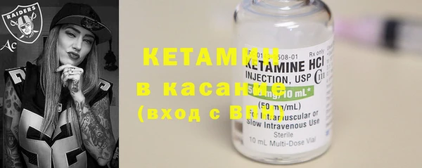 меф Балахна