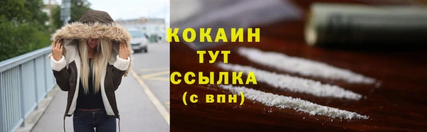 jwh Баксан
