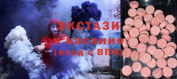 меф Аркадак
