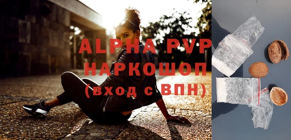 jwh Баксан