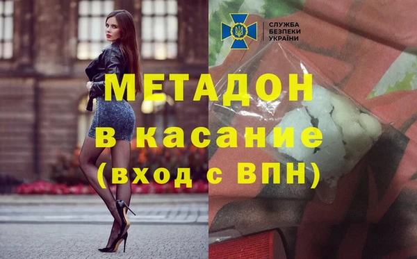 jwh Баксан