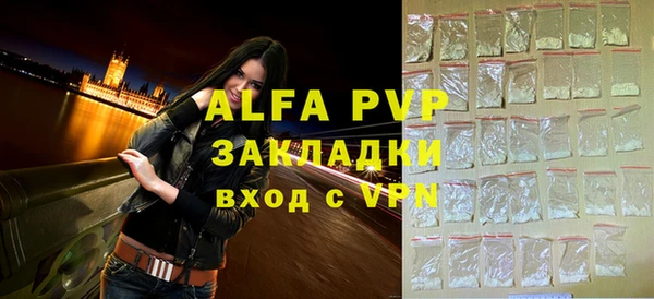 jwh Баксан