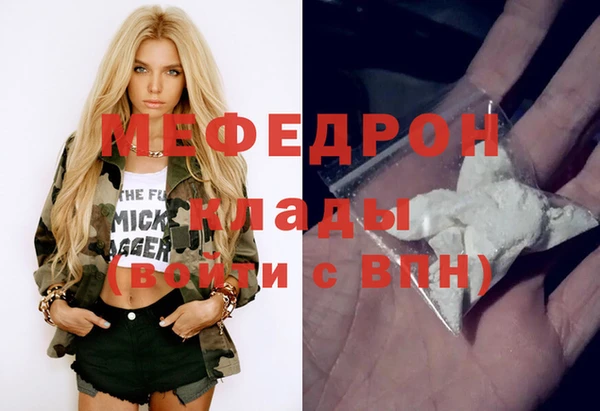 jwh Баксан
