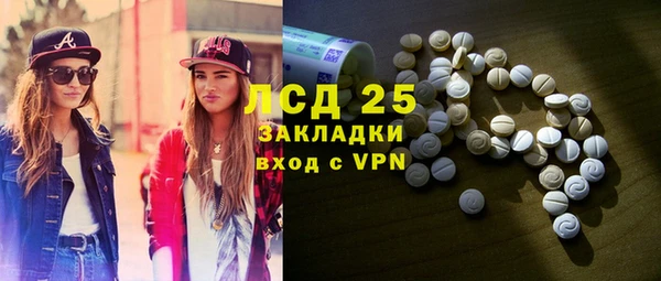 jwh Баксан