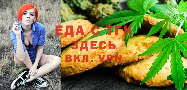 jwh Баксан