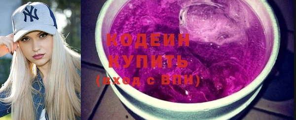 jwh Баксан
