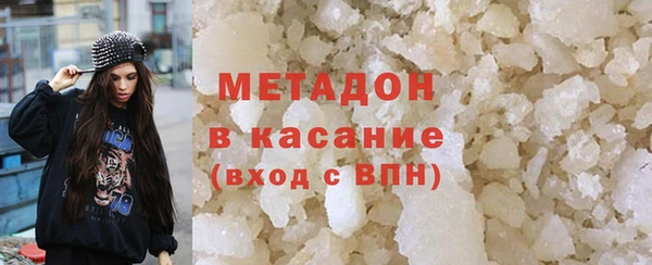 меф Балахна