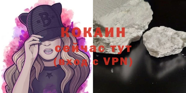 jwh Баксан