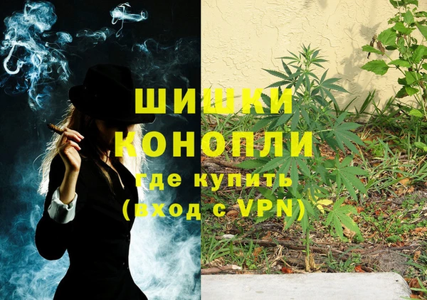 меф Балахна